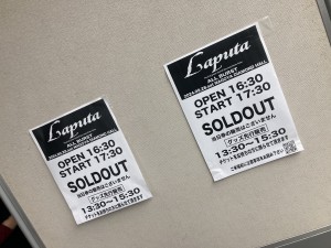 Laputaのライブ